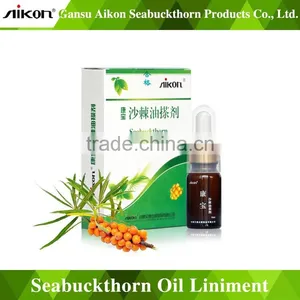 10 Ml/bottle Kangbao Seabuckthorn Oil Liniment thumbnail-1