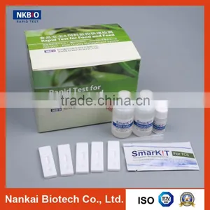 Tetracyclines Rapid Test Strip for Eggs thumbnail-3