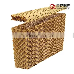 Cooling System Evaporative Cellulose Cooling Pad thumbnail-2