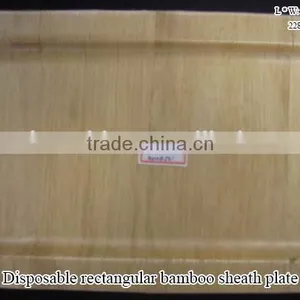 Disposable Bamboo Leaf Leaves Tray thumbnail-1