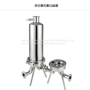 Stainless Filter Catalogue thumbnail-2