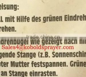 (KB-160903)Strong Plastic Vario Drill thumbnail-2