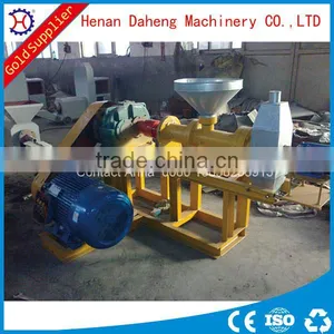 Professional Floating Type Aquarium Fish Food Machine thumbnail-2