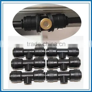 E0521 Haigint FOG NOZZLE Sprayer Type and Metal Material Misting System thumbnail-2