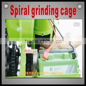 Weed Hand Harvester thumbnail-4