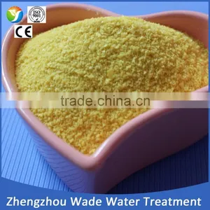 Export High Quality Coagulant PAC 30% Aluminium Polychloride,poly Aluminum Chloride thumbnail-5