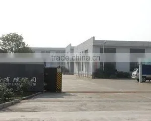 Ningbo Zehen International Trade Co., Ltd. company overview - view 2 thumbnail