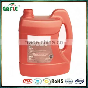 Mobil Coolant thumbnail-1