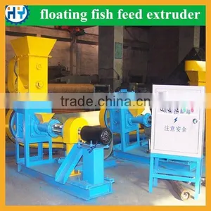 Hot Selling Tilapia Fish Feed Pellet Machine for Sale thumbnail-3