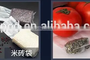 Plastic Manaul Seal Machine thumbnail-5