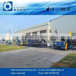 Agriculture Plastic Film Washing Recycling Machine With CE Certificate thumbnail-3