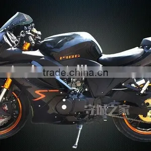 250CC Used Motorcycle (250-H) thumbnail-3