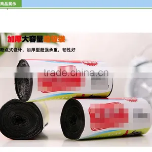 N186 Garbage Bag Wholesale Eco Friendly Biodegradable Organic thumbnail-5