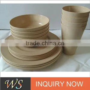 Eco-friendly Rice Husk Dinnerware Set thumbnail-1