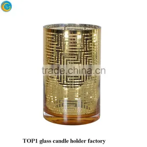Brown Maze Tall Glass Candle Jars thumbnail-2