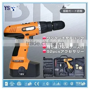 18V 92pcs Cordless Drill Kit thumbnail-1