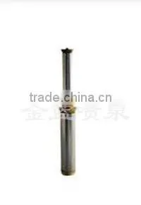 Double Loudspeaker Shaped Nozzle thumbnail-1