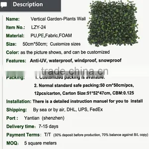 Wholesales Nutural Landscaping Artificial Grass Artificial Ivy Mat thumbnail-2