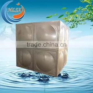 2015 Hot Seller! Stainless Steel Hot Water Tank, Stainless Steel Hot Water Storage Tank thumbnail-1