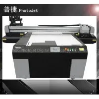 With Led Light Flatbed UV Printer Machine for Flat Type Materials thumbnail-1