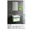 Supply RN-1058 Bathroom Cabinet thumbnail-1