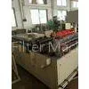 High Speed Rotary Filter Pleating Machine for HEPA Air Filter thumbnail-1