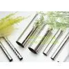 Welded Stainless Steel Pipes( ASTM A-270) thumbnail-1