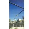 Zhi Traffic Cup Pole thumbnail-1