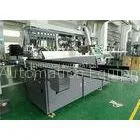 Auto Screen Print Machine for Three / Four / Five Colors Plastic Bottle thumbnail-1