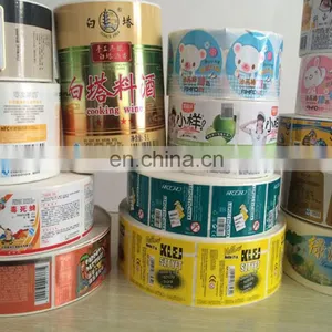 Factory Supply Customized Colorful Adhesive Label /packaging Vinyl Sticker Roll thumbnail-1