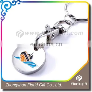 Custom Logo Metal Trolley Coin Keyring/keychain for Supermarket/shopping Cart thumbnail-2