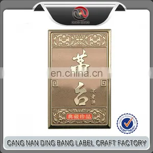 Custom Metal Bottle Label Wine Label thumbnail-1
