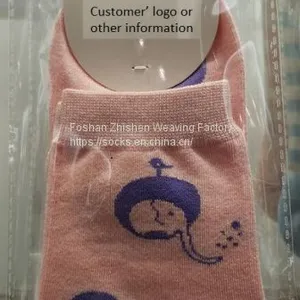 OEM Thick Women Cotton Socks , Jacquard Knitting Winter Socks Manufacturer thumbnail-1