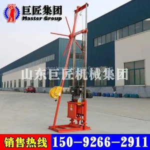 Advanced Drilling and Grouting Hole Drilling QZ-2C Gasoline Core Drilling Rig thumbnail-1
