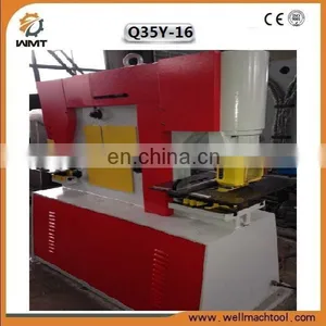 Q35Y-16 Iron Worker Ironworker Hydraulic Combined Punching Machine With Notch thumbnail-2