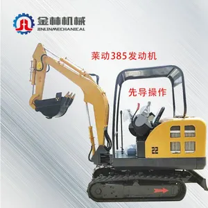Mini Excavator Machine Portable Small Digger thumbnail-1