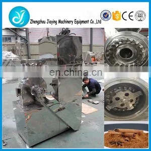 Stainless Steel Automatic Star Anise Powder Grinder thumbnail-4