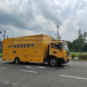 CHINA NJJ5160XDY4 Emergency City Flood Drainage Truck Low Price Emergency City Flood Drainage Truck thumbnail-2