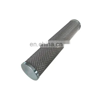 High Quality Ls10-40 Oil Cartridge Filter 250025-526 thumbnail-2