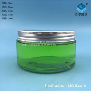 Factory Direct Sale 200ml Jam Glass Bottle Honey Glass Bottle Manufacturer thumbnail-1