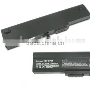 BPS5 Replacement Laptop Battery thumbnail-1