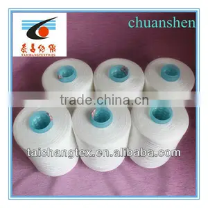 100% Spun Polyester Sewing Thread Dyeing Machine thumbnail-1
