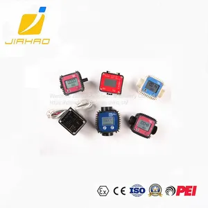 Adblue DEF Flow Meter K24 thumbnail-2