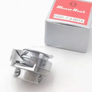 HORISE Hook HSH-7.94A Made in Japan for Lockstitch Sewing Machine DDL-9000 8700 thumbnail-1