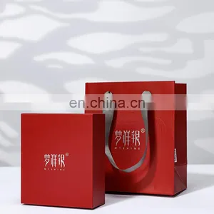 Custom Jewelry Box Earrings Ring Necklace Bracelet Jewelry Packaging Box Drawer Box thumbnail-4