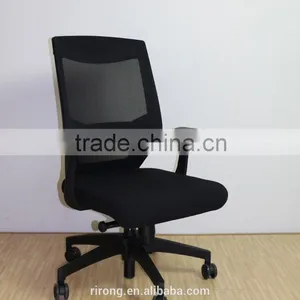 Recaro Leather Office Chair thumbnail-3