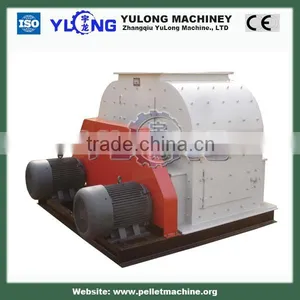 Horizontal Chain Mill thumbnail-1