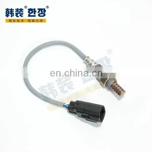 LR005793 	Rear Oxygen Sensor 	For 	Land Rover Freelander LR2 thumbnail-1