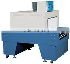 Cup Filling Machine / Shrink Wrapping Machine thumbnail-3