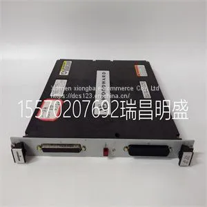 Module Spare Parts 5466-258 thumbnail-1